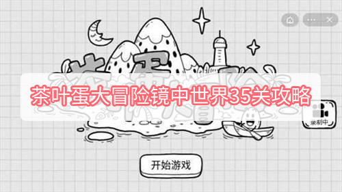 《艾尔登法环》boss守墓人位置及打法介绍