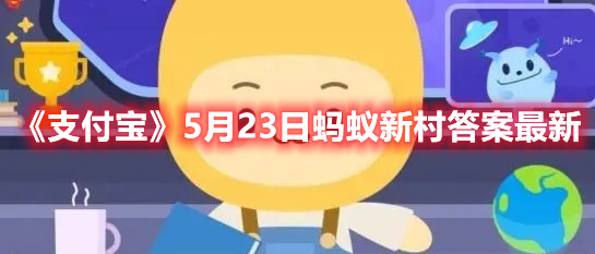 魔力宝贝：旅人宠物捕捉位置