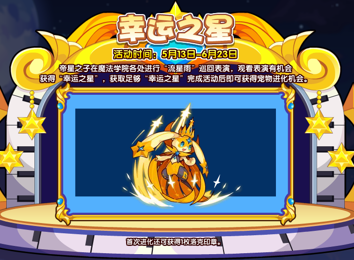 经济师考试真题库