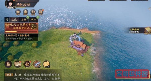 抖音我是云南的,云南怒江的背景音乐介绍