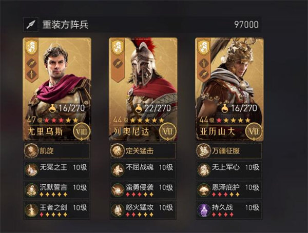 《支付宝》游戏保护功能作用介绍