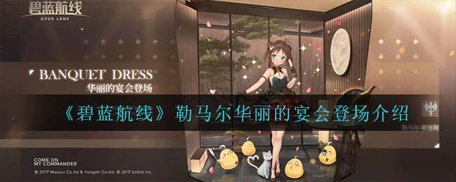 哔哩哔哩污无限制免费下载破解