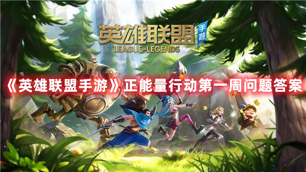 天玑8100max和骁龙888哪个好