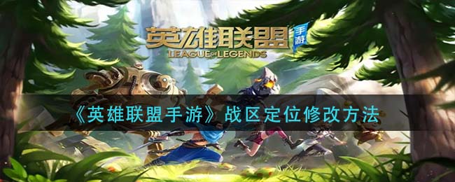 藏精阁破解版