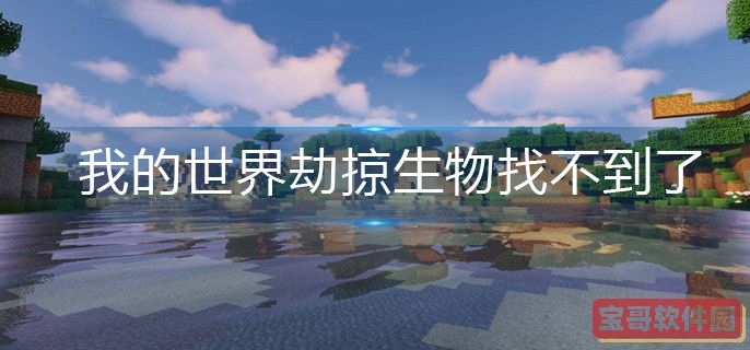 七彩云南和田玉观音怎么识别