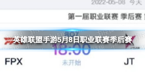 爱租机