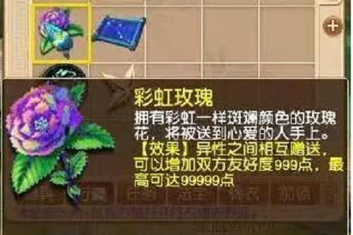 《哈利波特：魔法觉醒》斯内普石墩卡组搭配攻略
