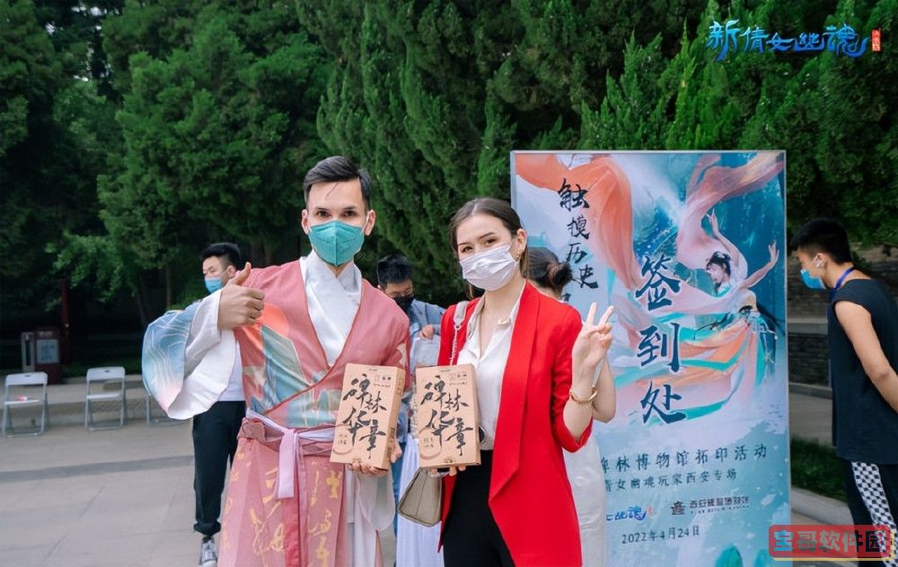 风筝浏览器