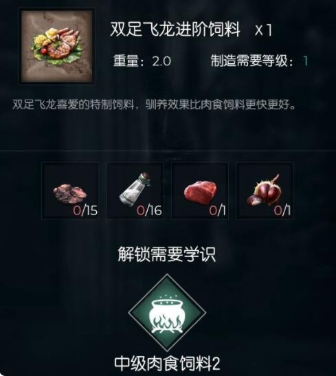 运货卡车司机