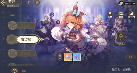 jx99tv金星直播app