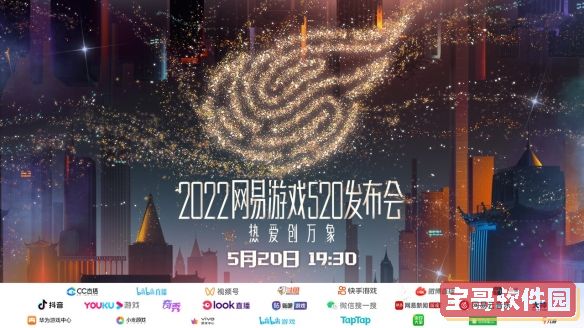 青年大学2022年建团百年答案 青年大学2022年建团百年特别版的答案