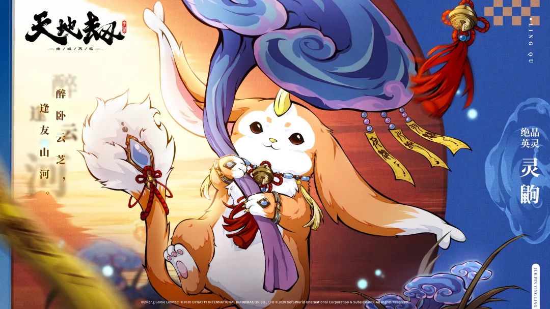 更改手机图标app