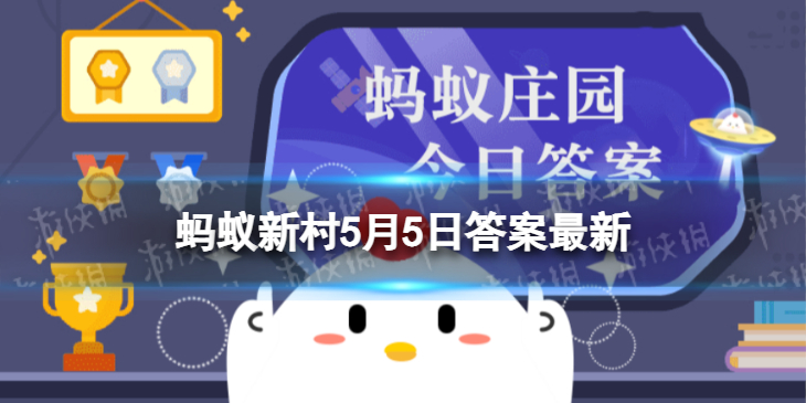 蝴蝶3.418下载