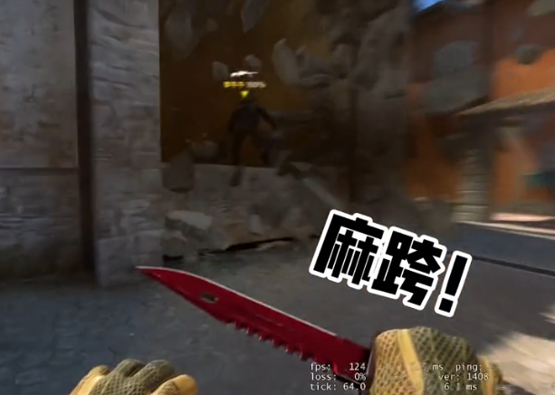 爱租机