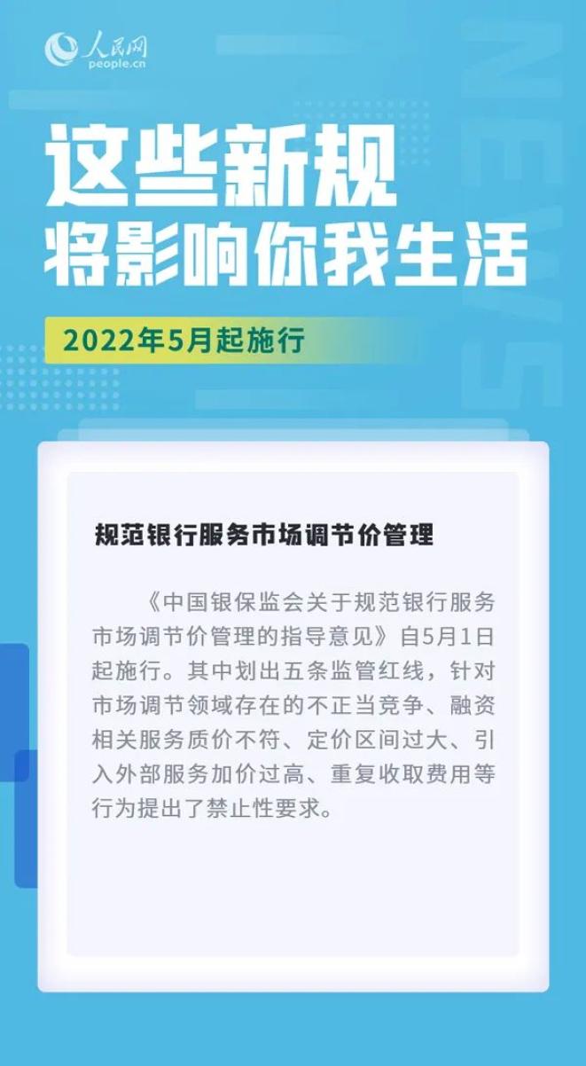 支付宝亲情卡解绑方法