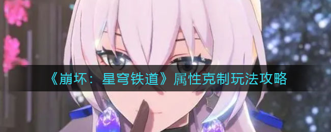 爱租机