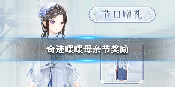什么牌子的化妆品好用(便宜又好用的化妆品品牌推荐)