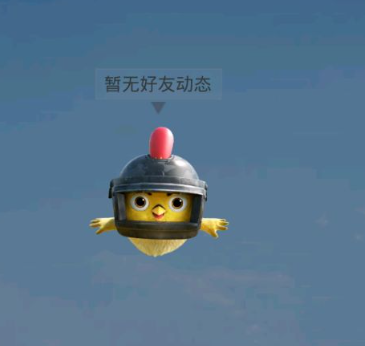 vivox80有红外功能吗
