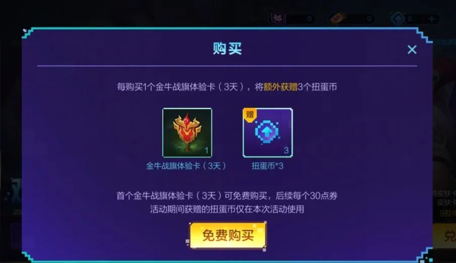 好色先生tv app