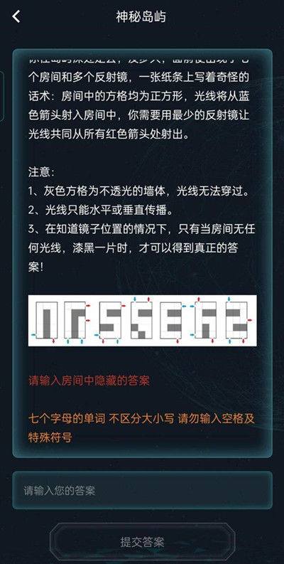 嗶咔漫晝漫画app