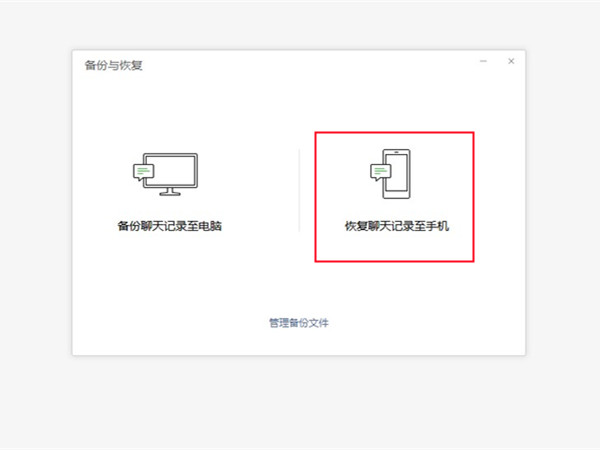 无敌清理王2022最新版
