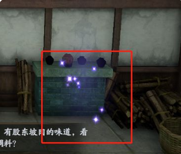 光遇5月9日大蜡烛位置一览2022