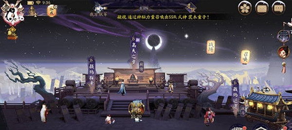 《英雄联盟手游》觅心射手韦鲁斯皮肤价格介绍