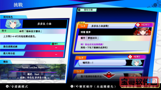 牛仔外套搭配什么裤子（小仙女必备穿搭指南）