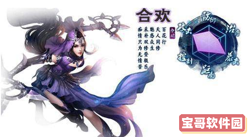2022《哔咔哔咔漫画》最新版官网入口