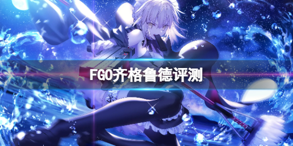 李树只能在高温高湿的南方发育对吗