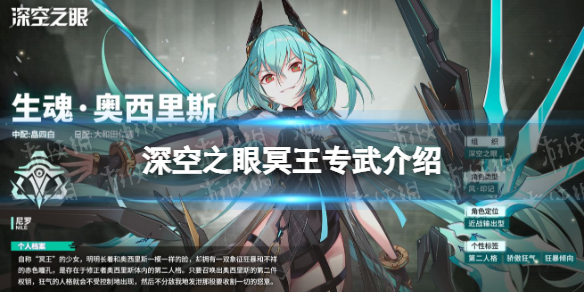 王者荣耀元宵节能玩吗？