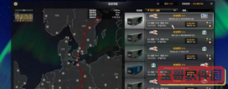 原神2.6版本前瞻直播什么时候开 2.6版本前瞻直播时间
