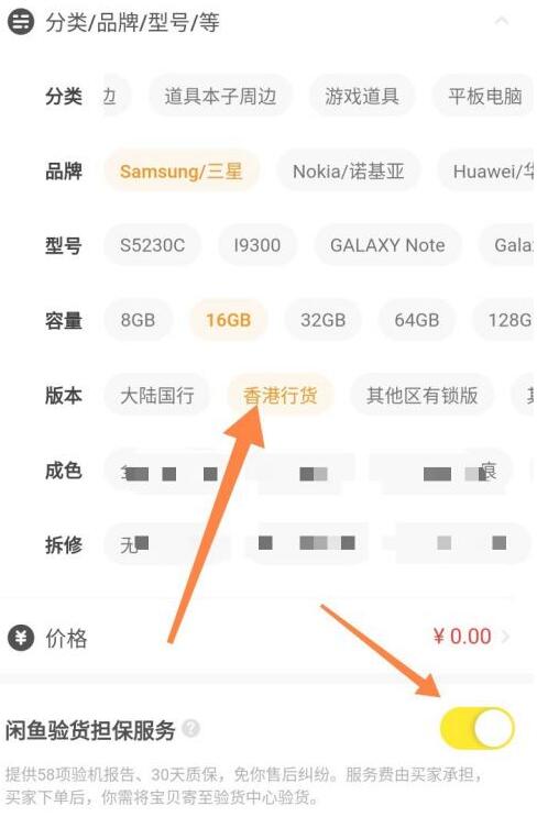 郭曦文演过什么电视(郭曦文真的是演员吗)