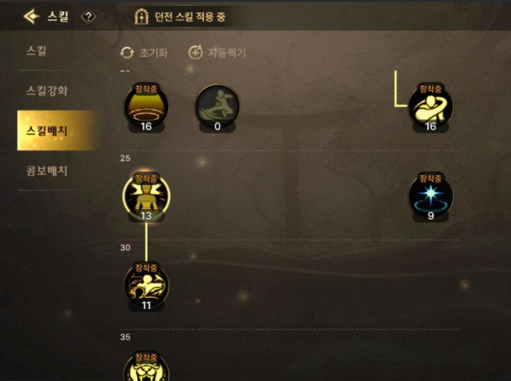 66w充电器可以充22.5w的手机吗