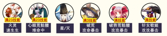 网红视频app