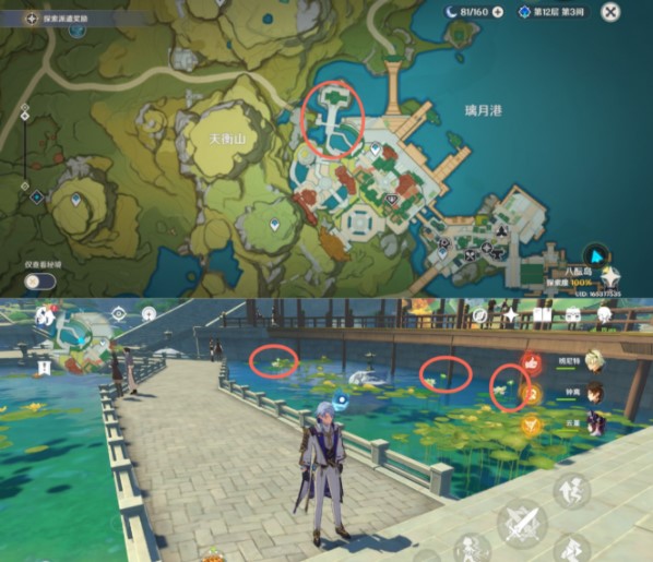 魔渊之刃3月23日密令是什么 魔渊之刃2022年3月23日密令一览