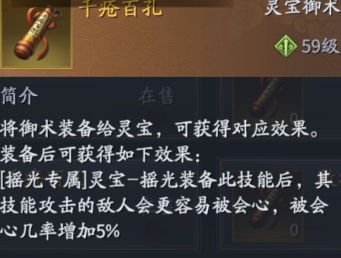 欲漫涩破解版app