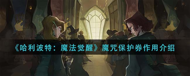 最新手机软件