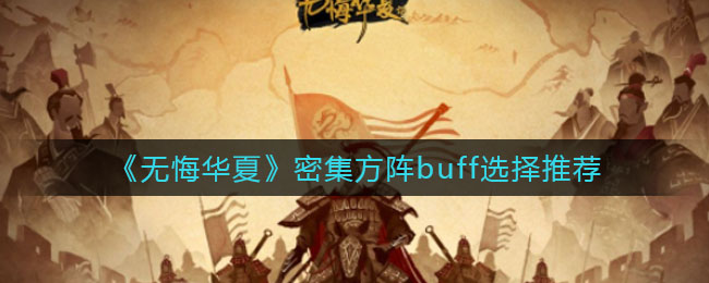 《我要如何说再见》游戏玩法介绍