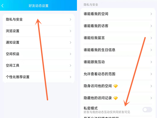 金星直播app平台黄台ios