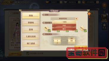 小米12镜头像素多少
