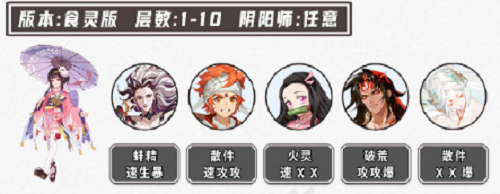 抖音莫非前世那一眼只为今生见一面是什么歌