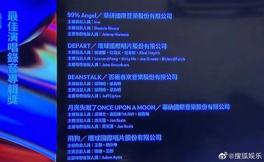 爱租机