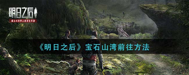 《敢杀我的马? !》中张麻子一共说了几个TMD B站硬核会员答题答案