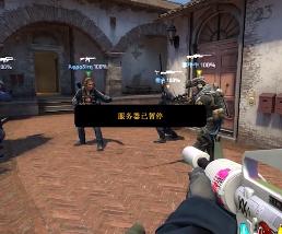 爱租机