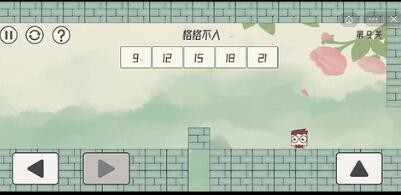 《漫威超级战争》快银玩法介绍