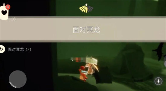 牛毛广是什么野菜(牛毛广有什么功效)