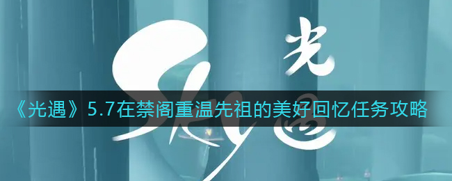 红韵笔记本