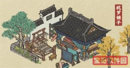 支付宝520红包口令怎么玩