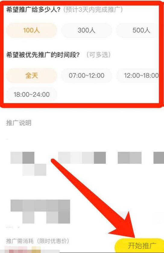 悠久之树玛丽斯阵容配队推荐